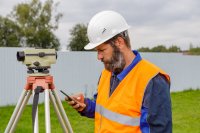 as456107666_civil_engineer.jpeg